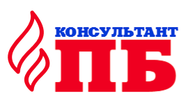 Лого Консультант ПБ